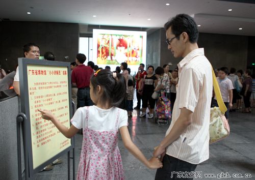 讲解员招聘_招聘丨青海省博物馆讲解员招聘开始啦