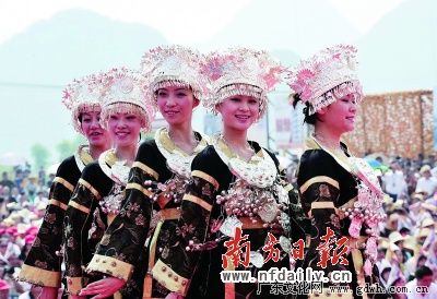 瑶族人口有多少人_瑶族人口分布地图