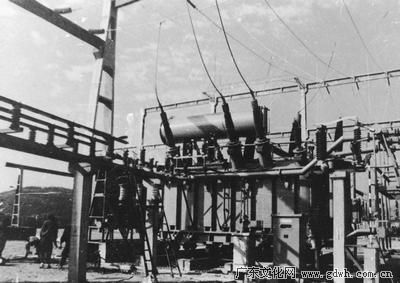 英德变电站(1993年)