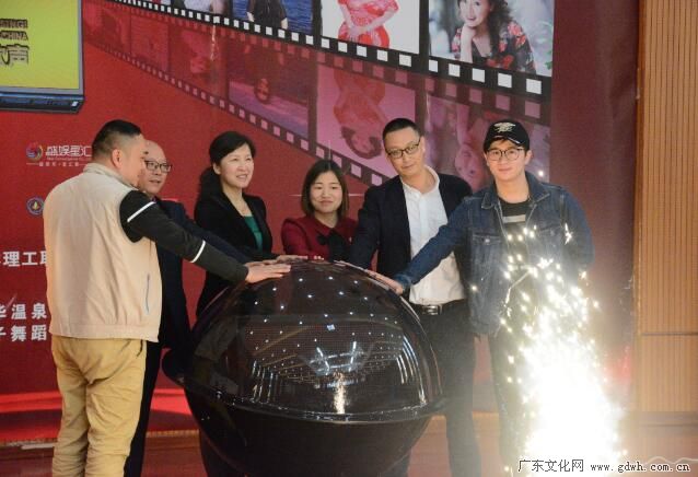 《中国新歌声》第三季全国校园海选广州(从化