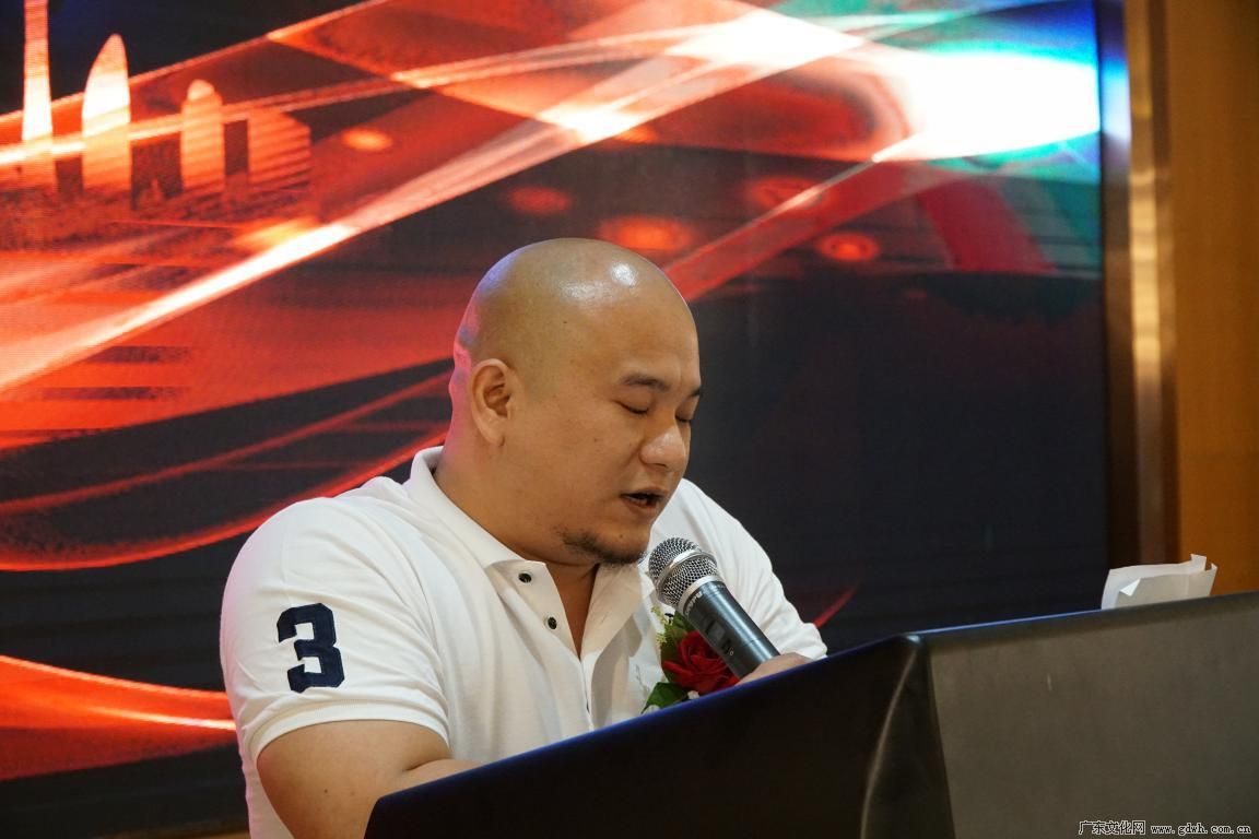 中天创能召开汽车项目新闻发布会