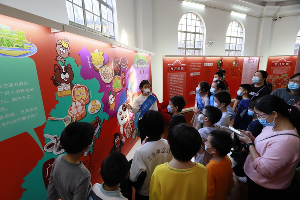 图2_4091890.jpg