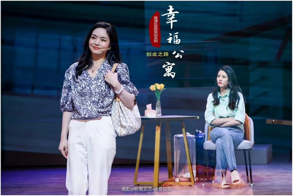 微信图片_20230227091947.jpg