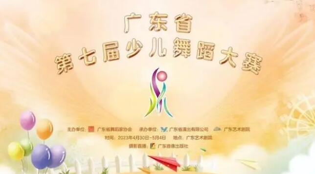 QQ截图20230504113315.jpg