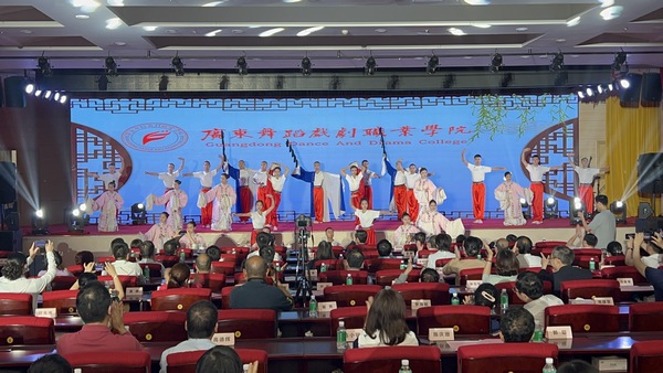 微信图片_20230522115508.jpg