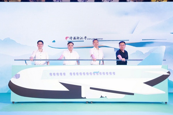 微信图片_20230525084328.jpg