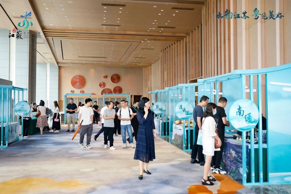 微信图片_20230617155314.jpg