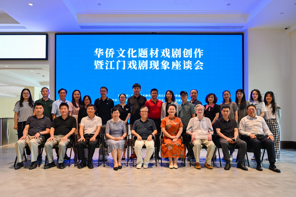 微信图片_20230704162644.jpg
