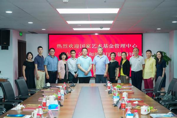 微信图片_20230721091401.jpg