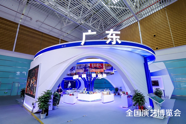 微信图片_20231008142636.jpg