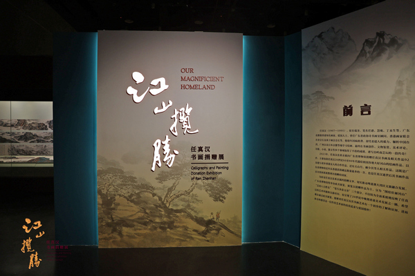 展厅1.jpg