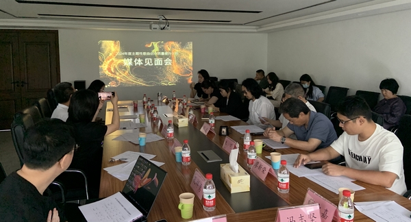 微信图片_20240425153747.jpg