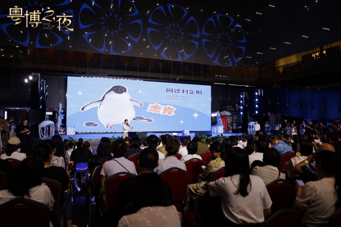 1755488091186273.jpg 2_1.jpg