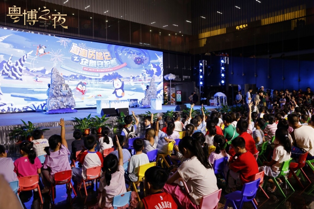 1755488112872568.jpg 3_1.jpg