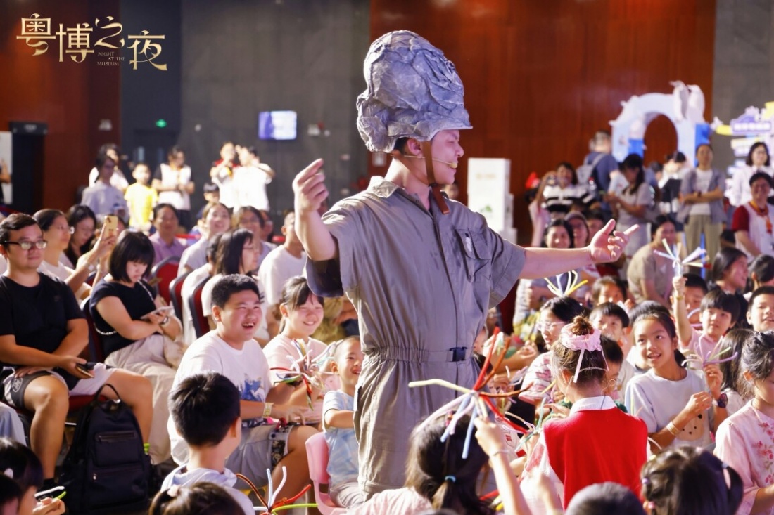 1755488117637915.jpg 4_1.jpg